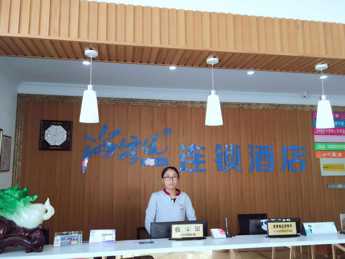 Thank Inn Chain Hotel Jiangsu Suzhou Likou Metro Station Eksteriør bilde